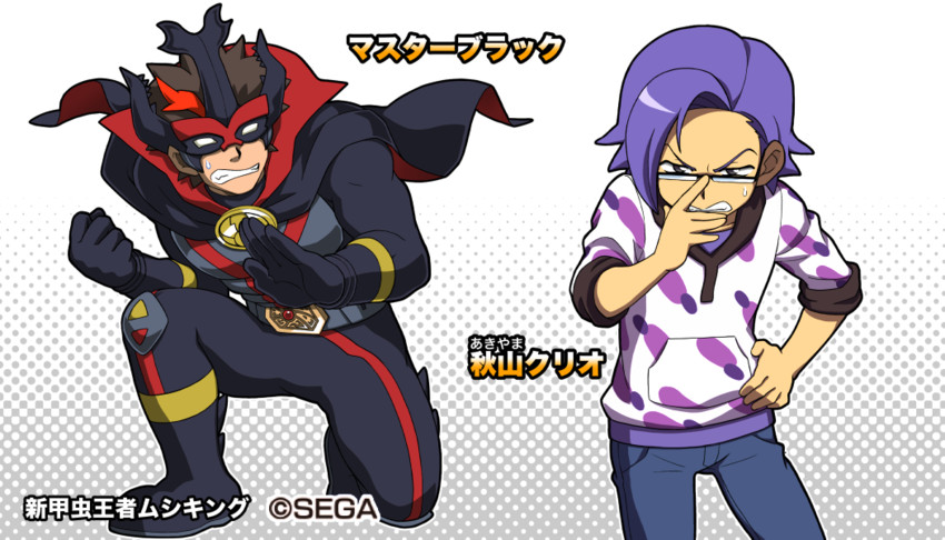 master black and akiyama kurio (mushiking and 1 more) drawn by shirataki
