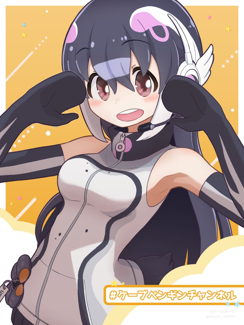 african penguin (kemono friends and 1 more) drawn by da_(bobafett)