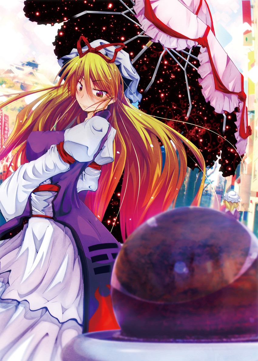 yakumo yukari and maribel hearn (touhou) drawn by endou_tatsumi