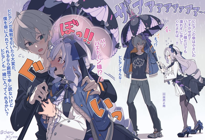 wise and vivian banshee (zenless zone zero) drawn by miri_(cherryjelly)