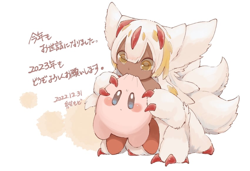 kirby and faputa (kirby and 1 more) drawn by continuo0226