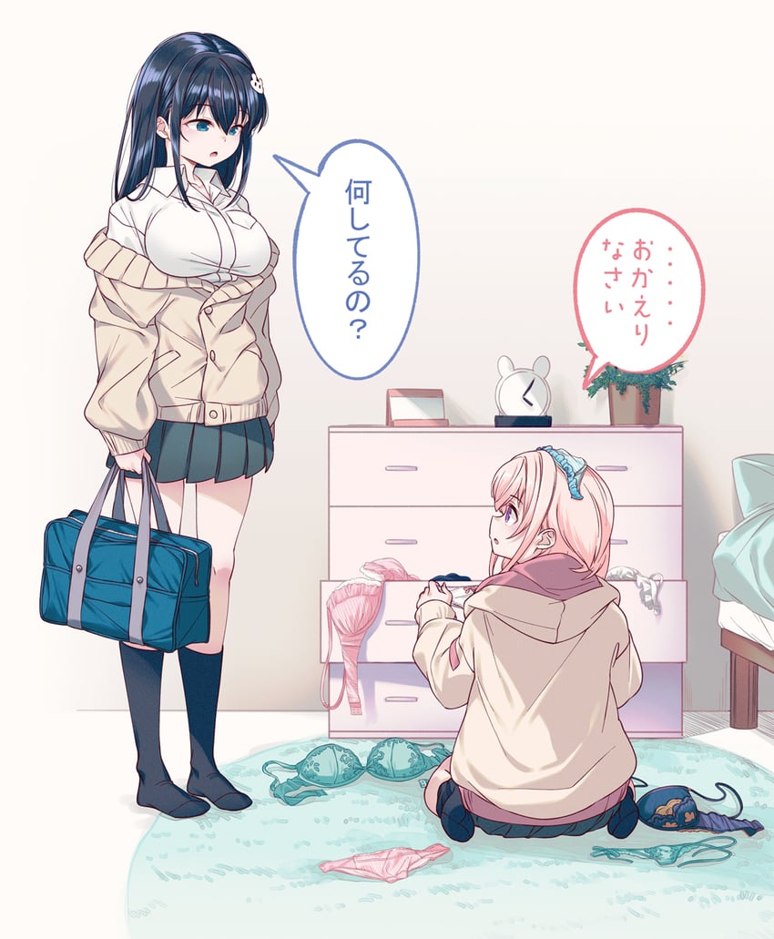 fujita ayano and shito miu (original) drawn by 40hara