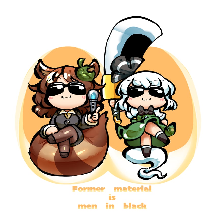 konpaku youmu, futatsuiwa mamizou, and mib mamizou (touhou and 1 more) drawn by kashuu_(b-q)