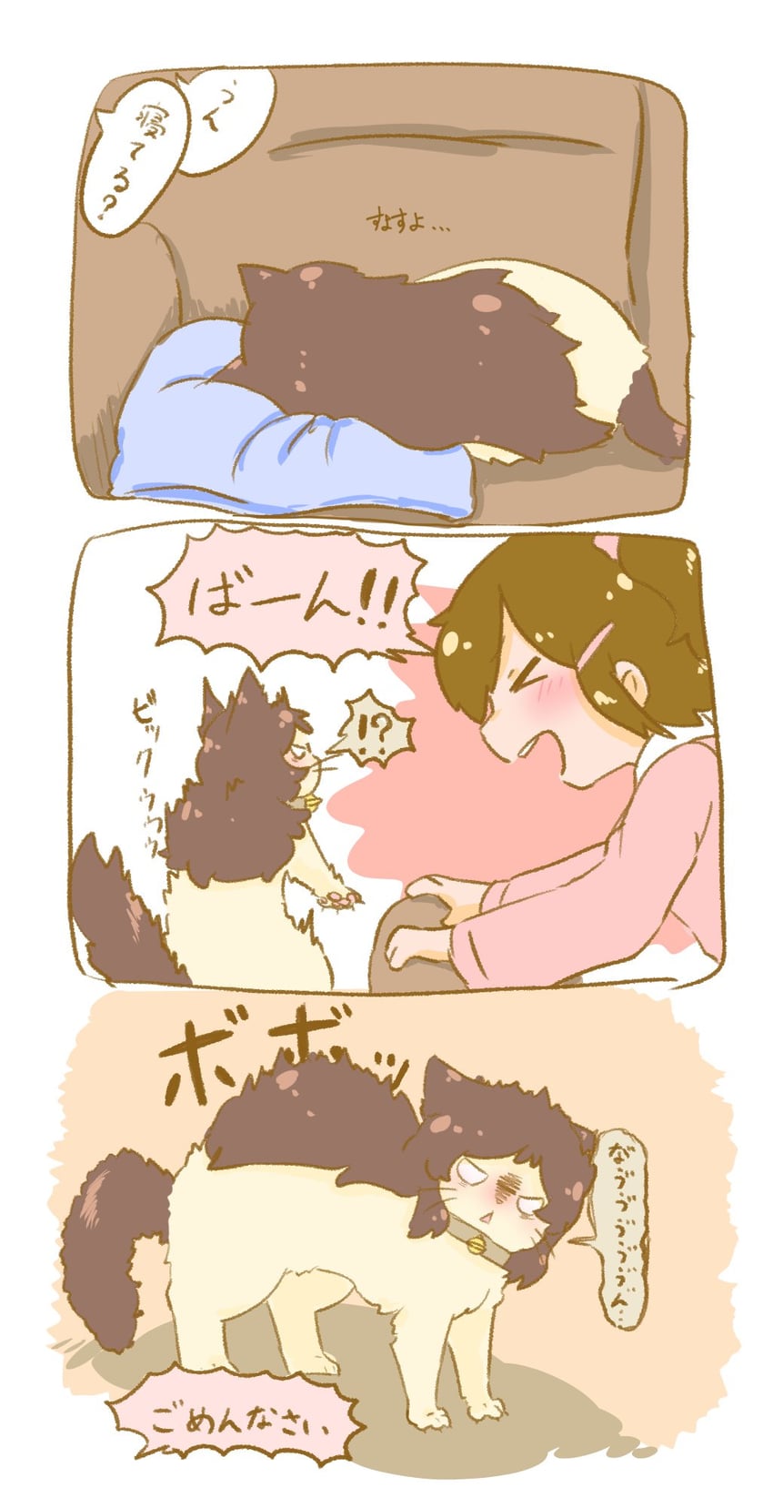 kitazawa shiho and kasuga mirai (idolmaster and 1 more) drawn by hutaba