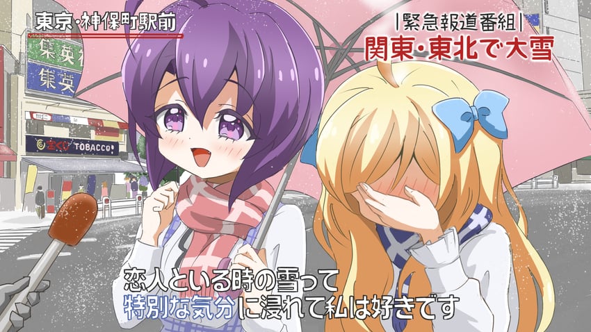 jashin-chan and medusa (jashin-chan dropkick) drawn by isakuns