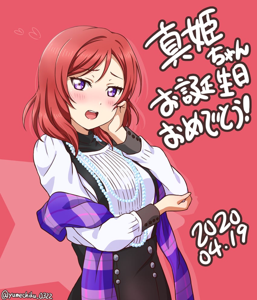 nishikino maki (love live! and 1 more) drawn by yumechiku