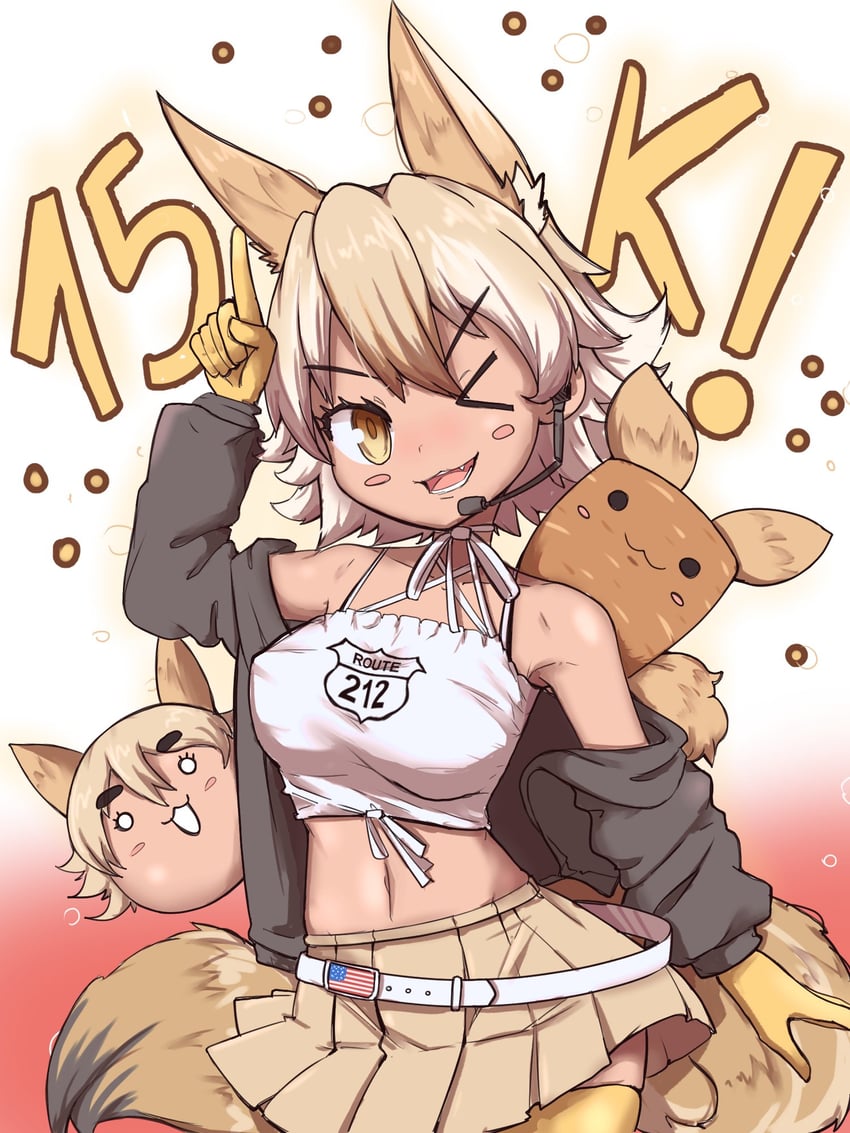 coyote and coyopotato (kemono friends and 1 more) drawn by marburg