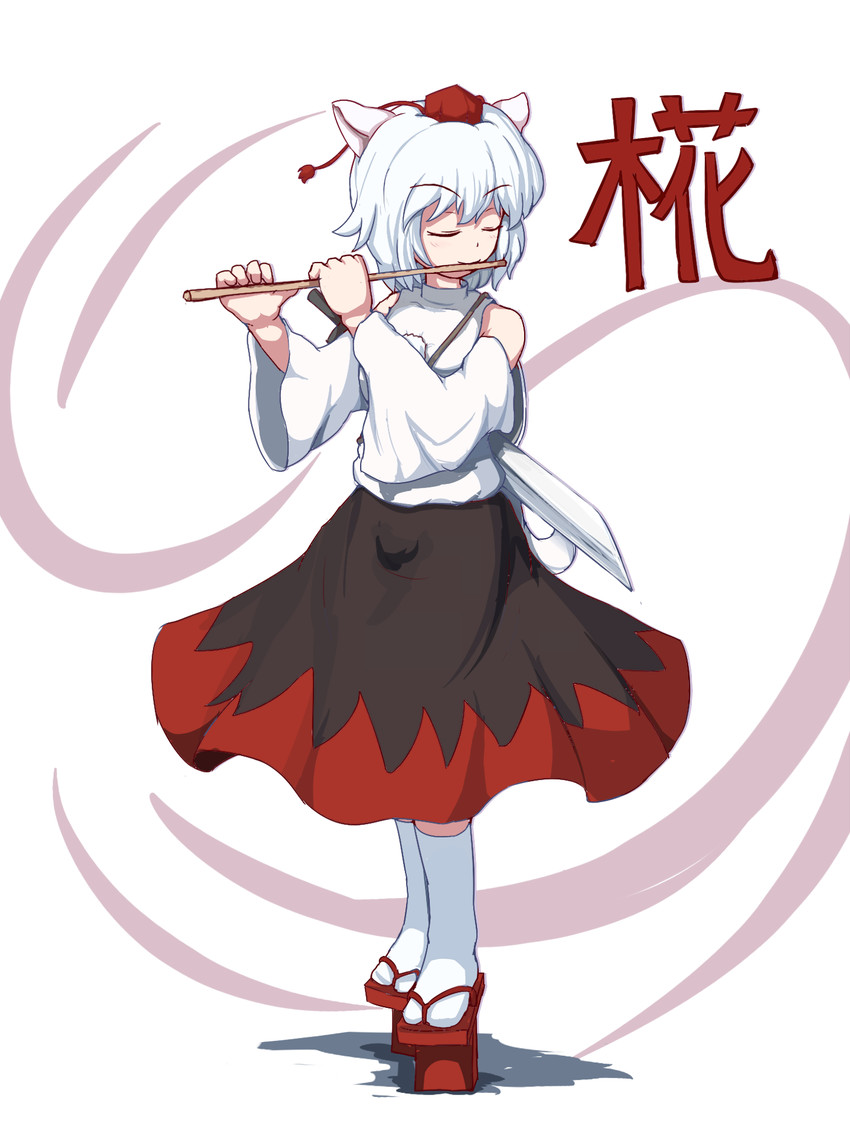 inubashiri momiji (touhou) drawn by nikori