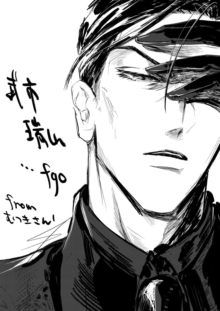 takechi zuizan (fate and 1 more) drawn by mlncreature