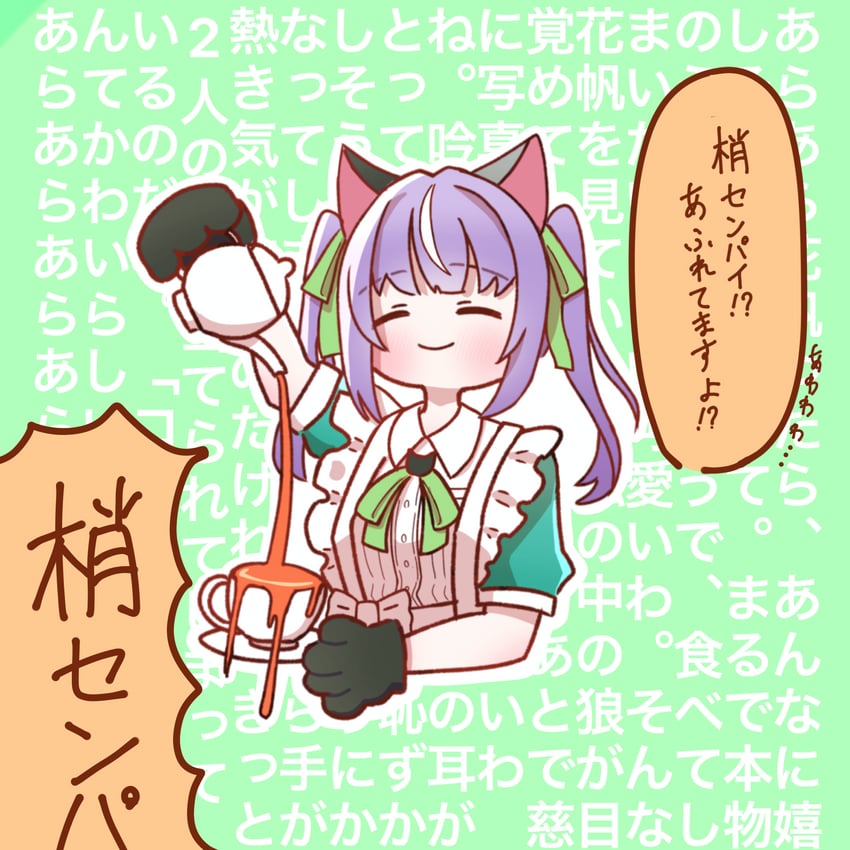 otomune kozue (love live! and 1 more) drawn by okome_(okome_l_l)
