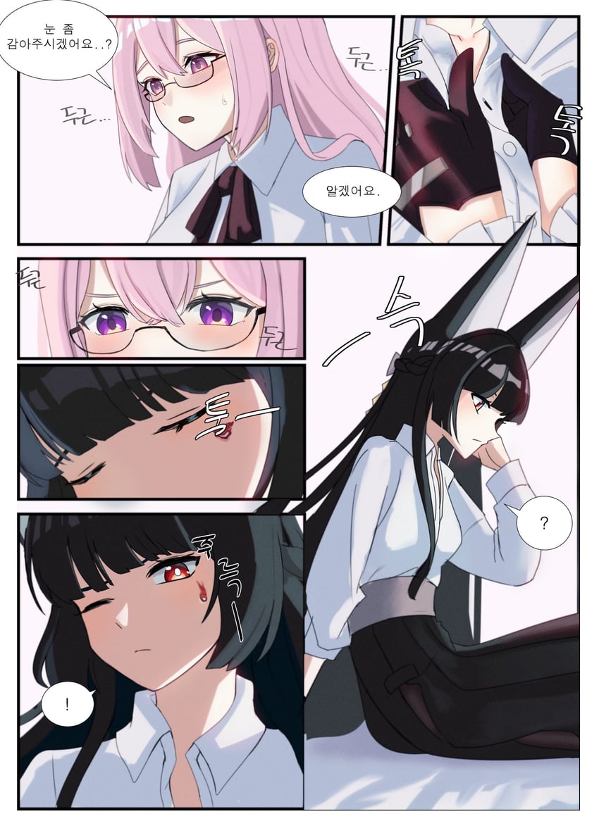hoshimi miyabi and tsukishiro yanagi (zenless zone zero) drawn by es030103010301