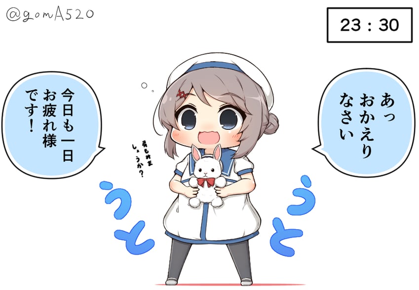 kaiboukan no. 30 (kantai collection) drawn by goma_(yoku_yatta_hou_jane)