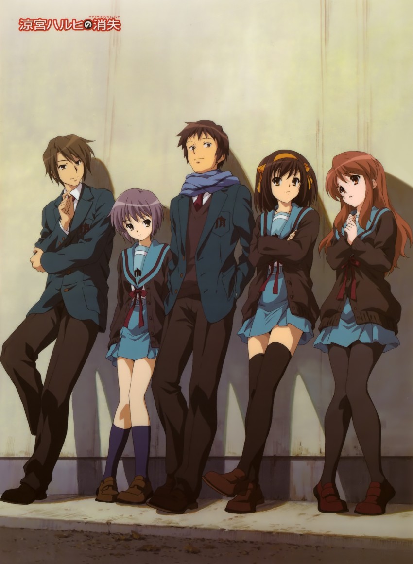 suzumiya haruhi, nagato yuki, asahina mikuru, kyon, and koizumi itsuki (suzumiya haruhi no yuuutsu and 1 more)