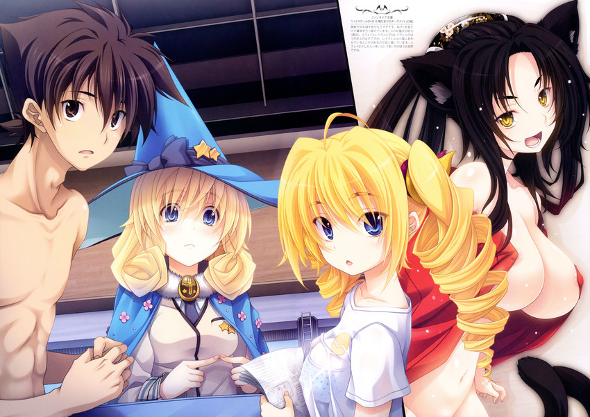 kuroka, ravel phenex, hyoudou issei, and le fay pendragon (high school dxd) drawn by miyama-zero