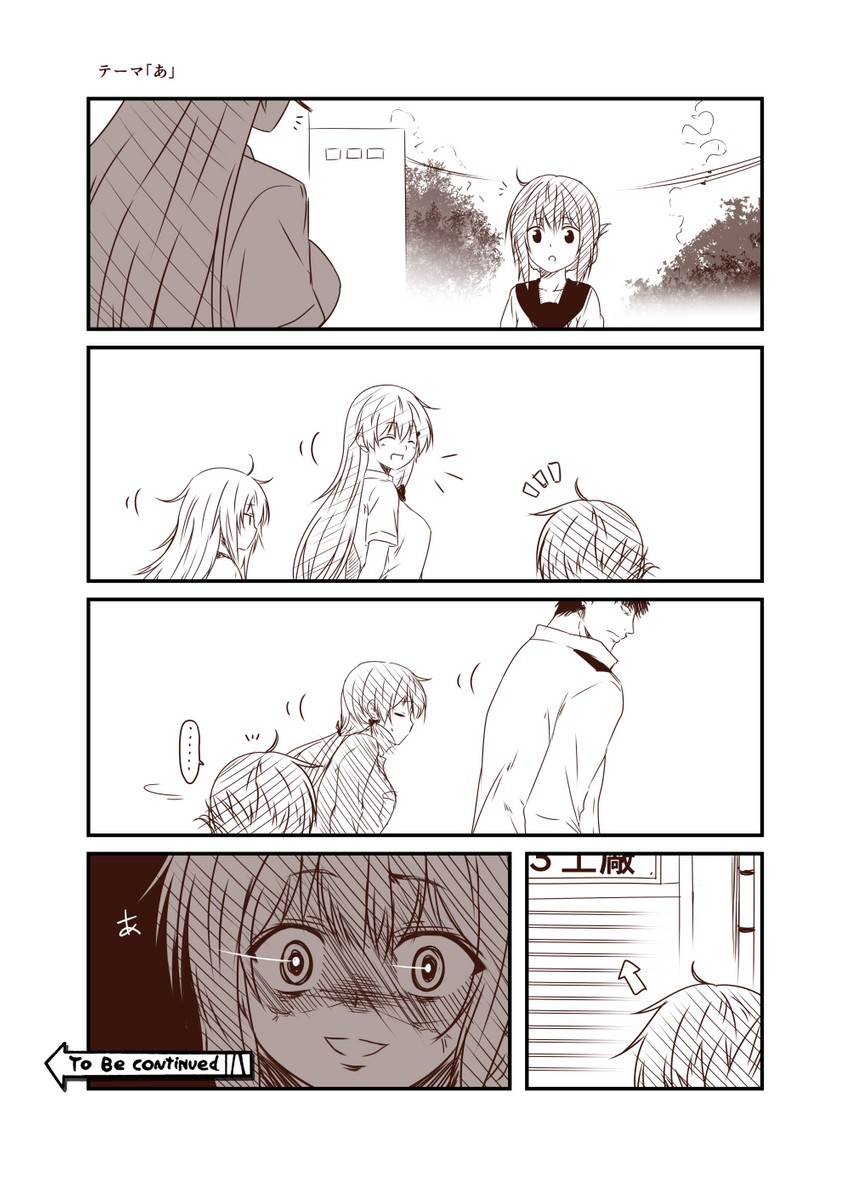 admiral, hibiki, inazuma, suzuya, akashi, and 2 more (kantai collection) drawn by yua_(checkmate)