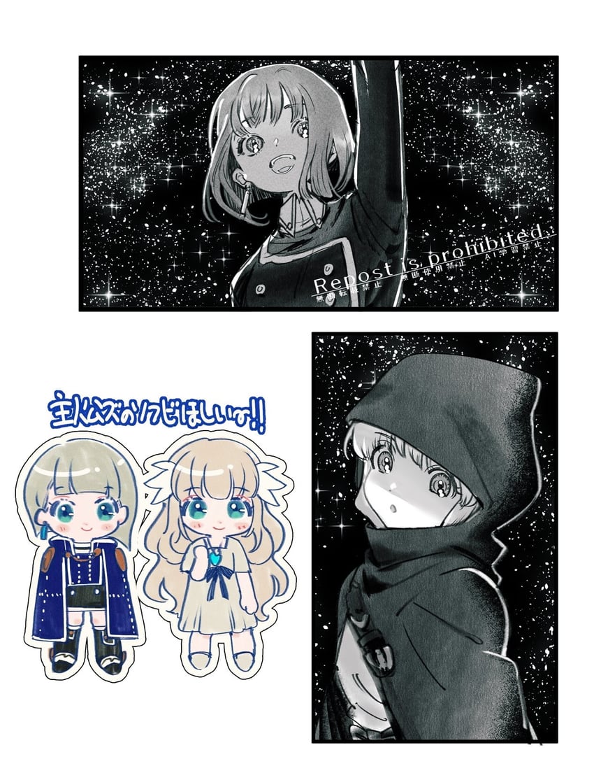 lily and lilac (ender lilies quietus of the knights and 1 more) drawn by yunosuke_(ouuouukun)