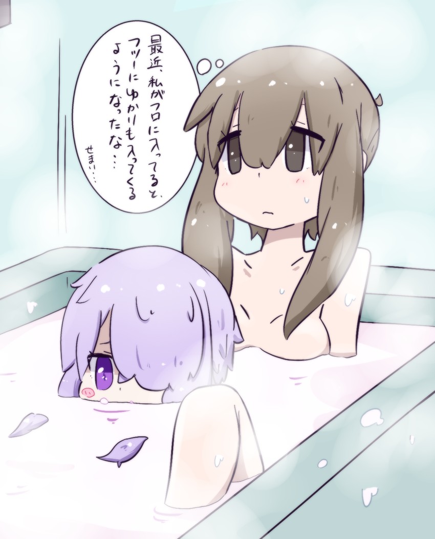 yuzuki yukari and gotou (vocaloid and 1 more) drawn by kakihito_shirazu