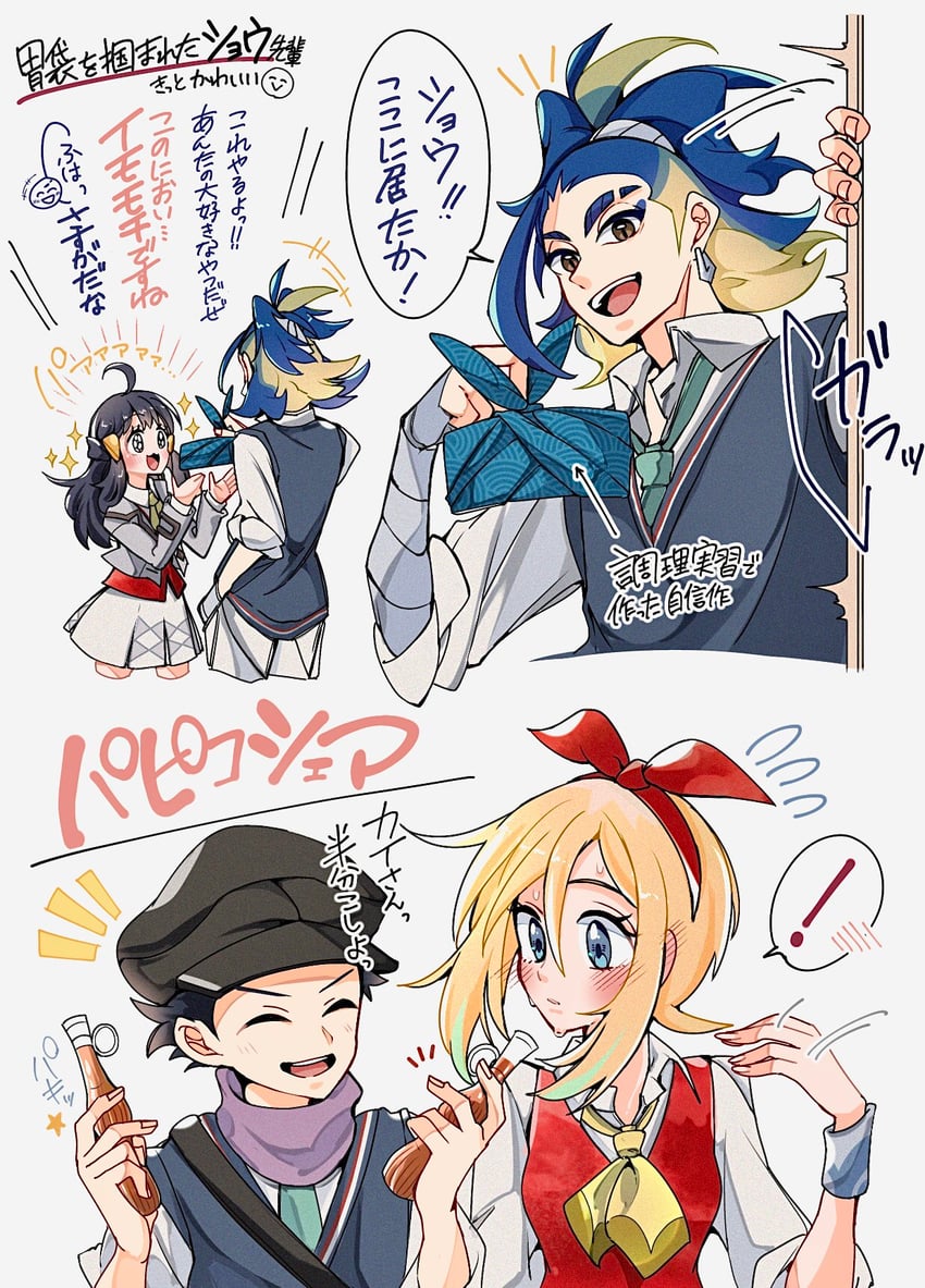 akari, irida, adaman, rosa, and rei (pokemon and 2 more) drawn by cocoa_s3