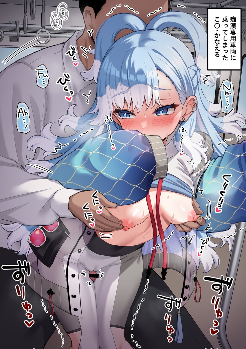 kobo kanaeru (hololive and 1 more) drawn by kokemomo_(makesound)