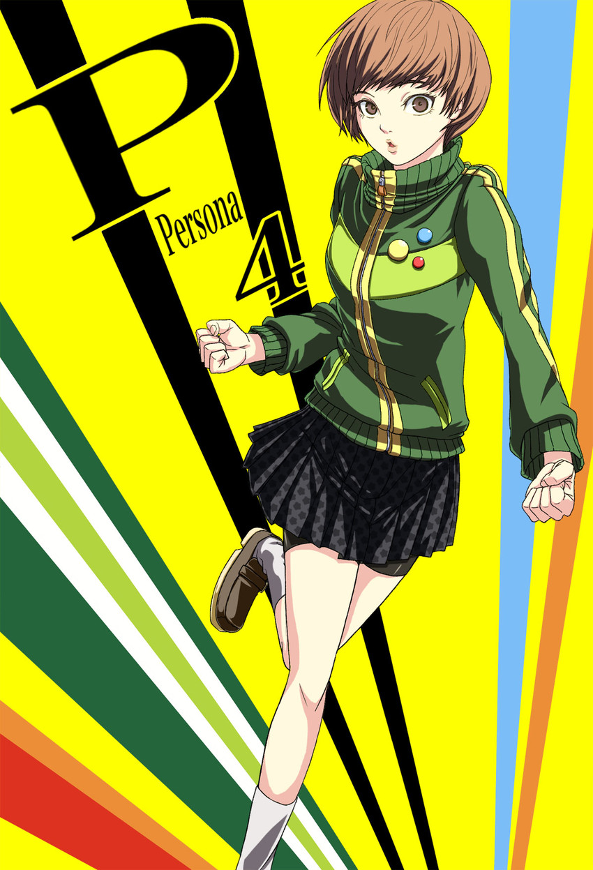 satonaka chie (persona and 1 more) drawn by uganda_(ugandam_00)