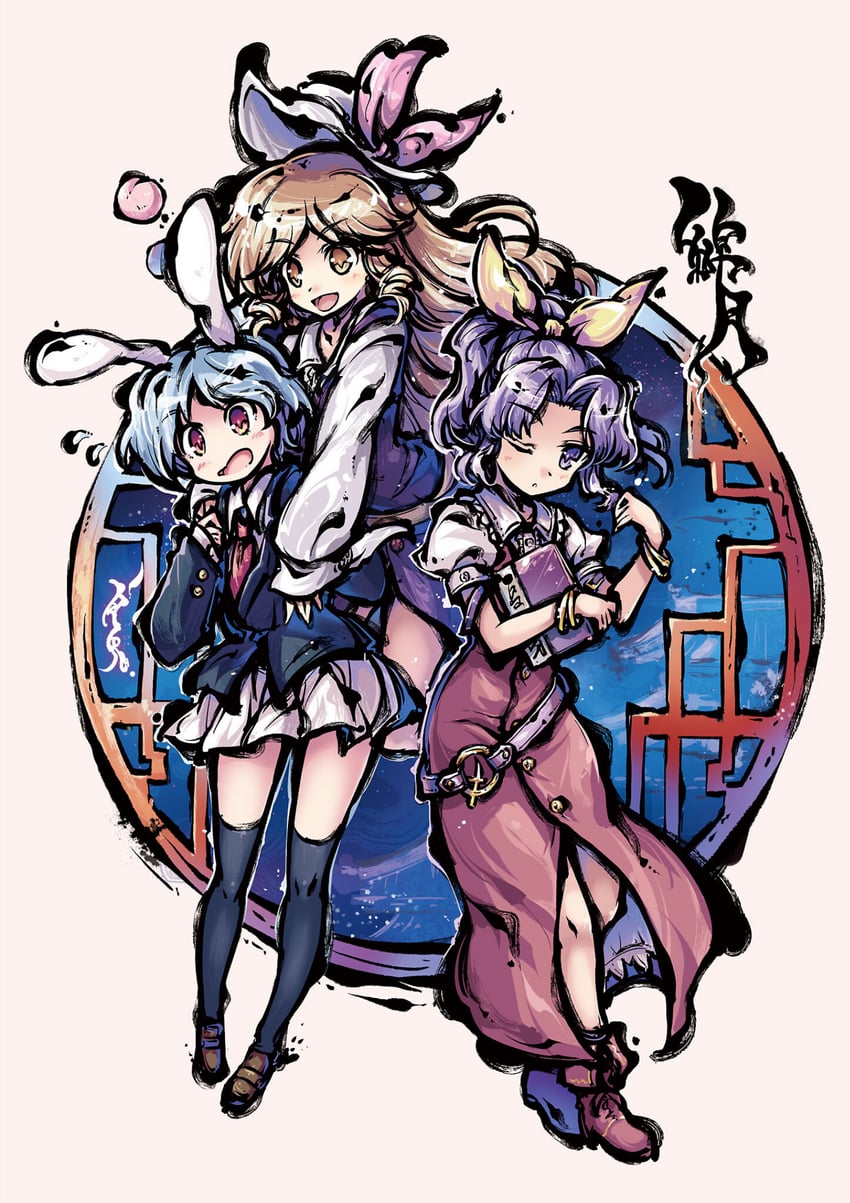 watatsuki no yorihime, watatsuki no toyohime, and reisen (touhou and 1 more) drawn by tokiame