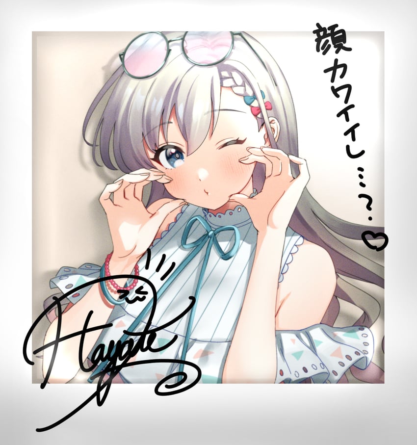 hisakawa hayate (idolmaster and 1 more) drawn by 8n0_g
