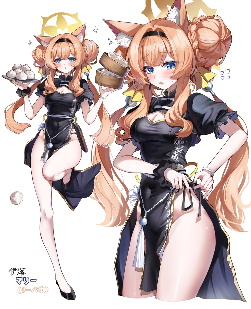 mari (blue archive) drawn by sak_(lemondisk)