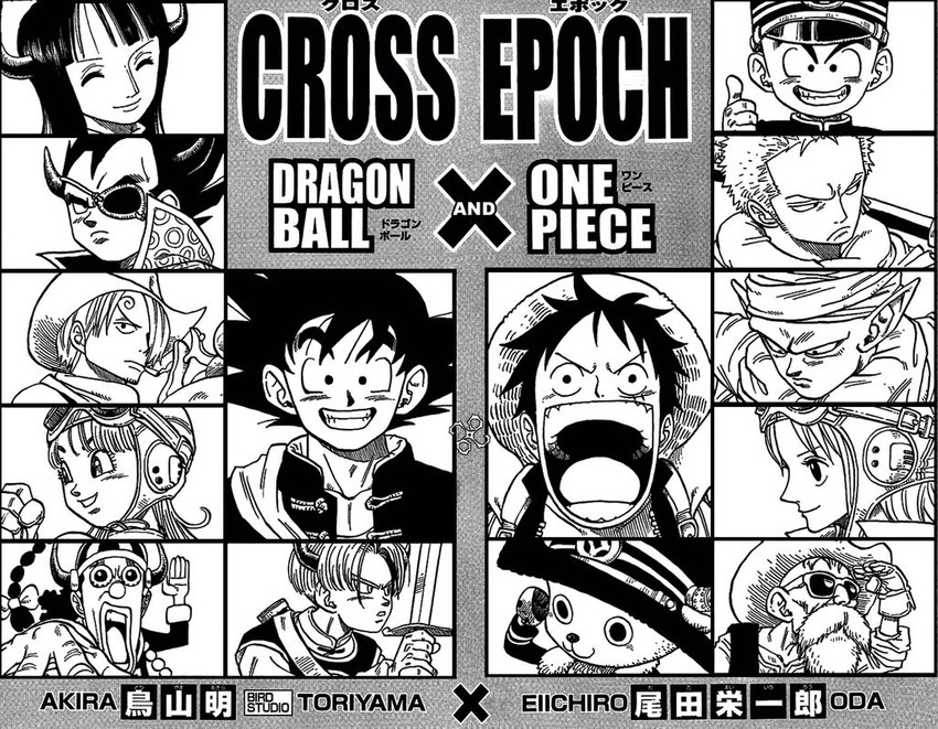 nami, son goku, monkey d. luffy, nico robin, roronoa zoro, and 9 more (one piece and 3 more) drawn by oda_eiichirou and toriyama_akira