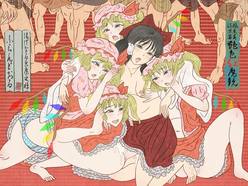 hakurei reimu and flandre scarlet (touhou) drawn by cloritin
