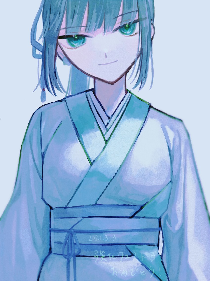 jing ke (fate and 1 more) drawn by sakiso_(sydw2423)