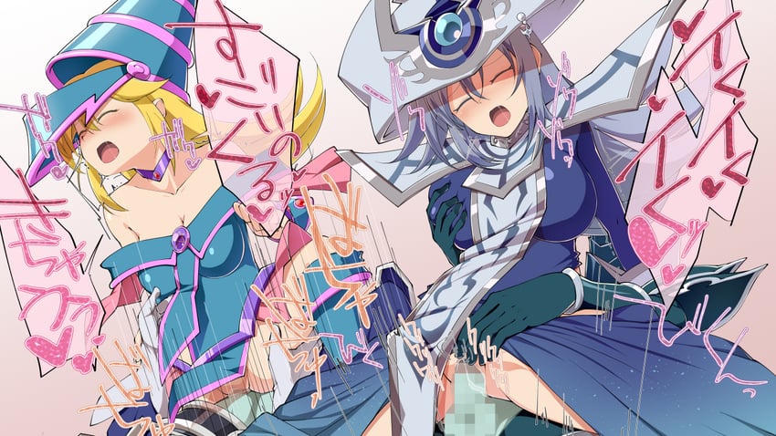 dark magician girl, silent magician, dark magician, and silent swordsman (yu-gi-oh!) drawn by mizutenka