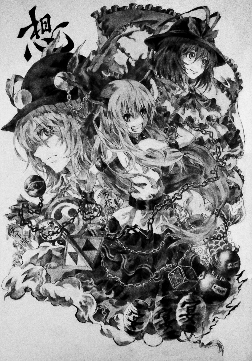 hinanawi tenshi, ibuki suika, and nagae iku (touhou) drawn by neko_(yanshoujie)