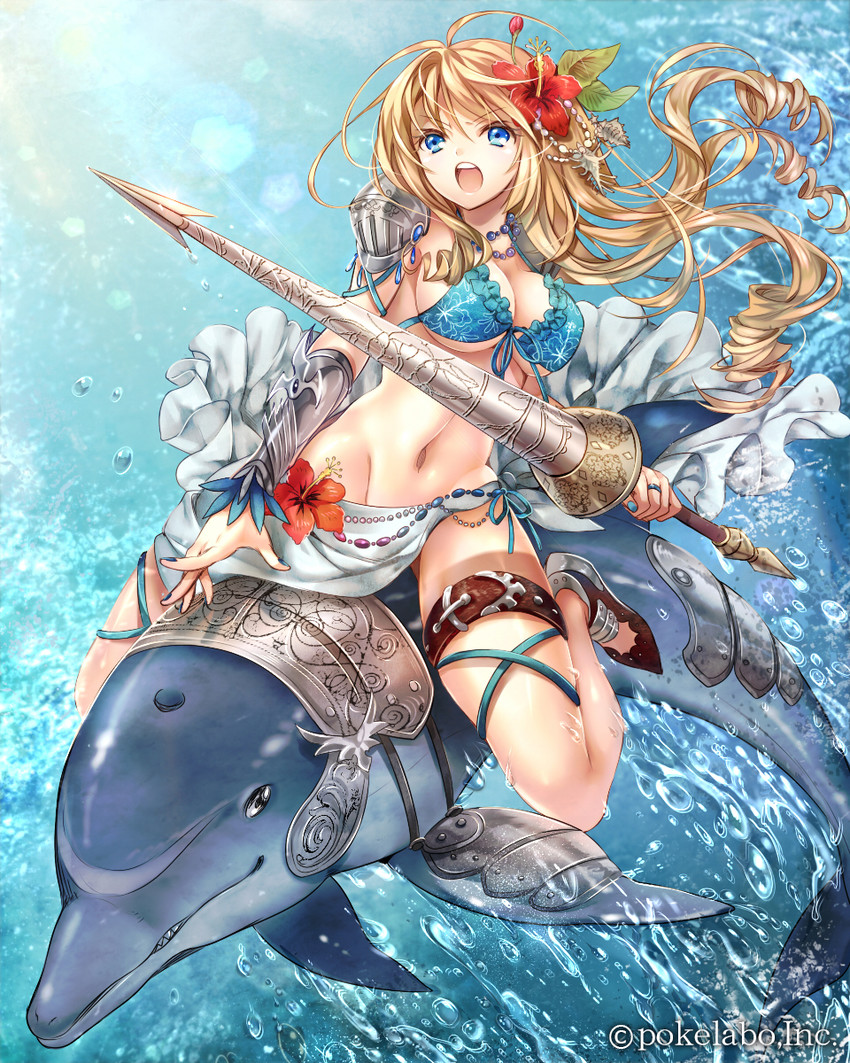 eikou no guardian battle drawn by madogawa