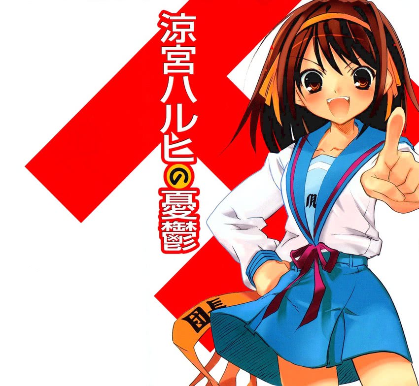 suzumiya haruhi (suzumiya haruhi no yuuutsu) drawn by tsugano_gaku