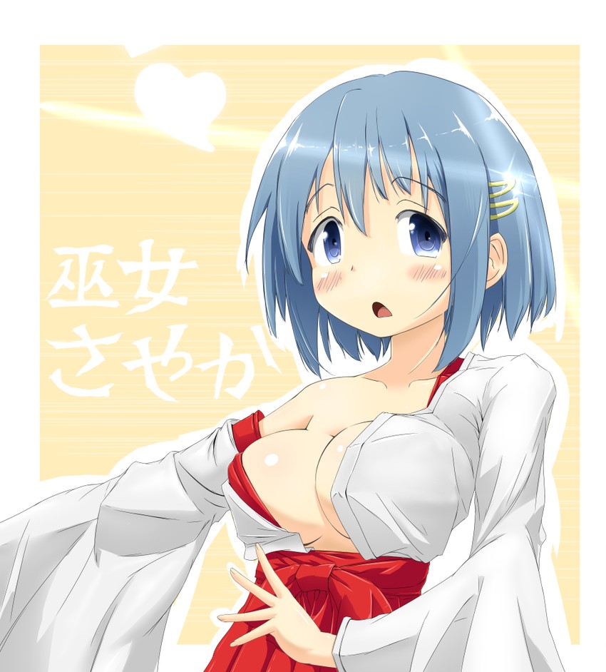 miki sayaka (mahou shoujo madoka magica) drawn by sicile_gloria