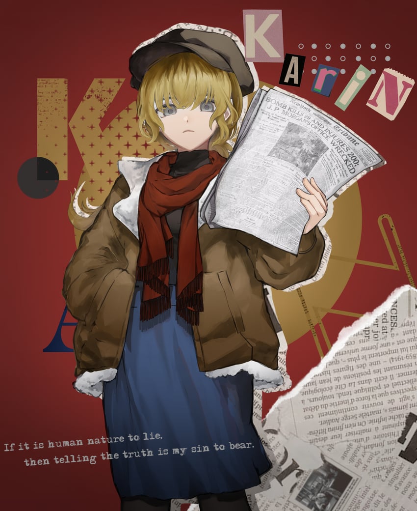 karin (fear & hunger and 1 more) drawn by sori_ch