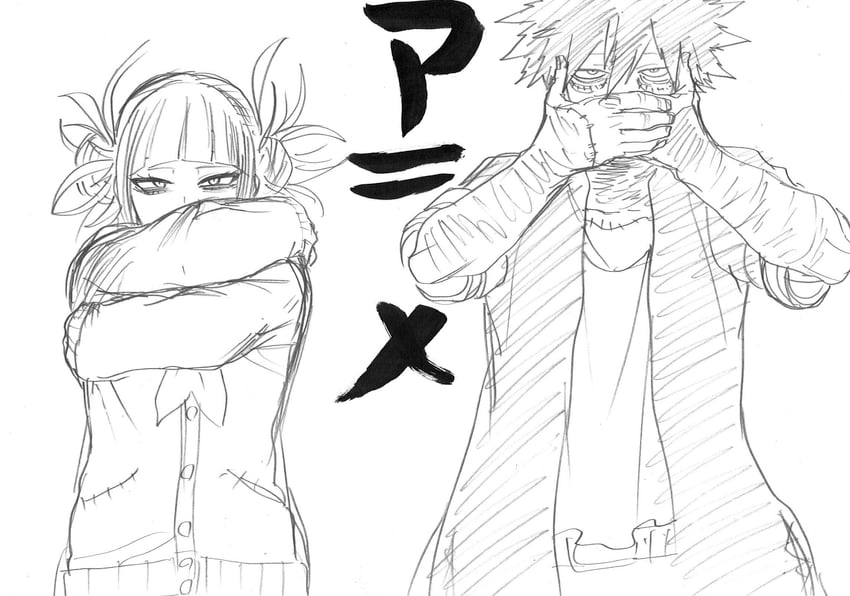 toga himiko and dabi (boku no hero academia) drawn by horikoshi_kouhei