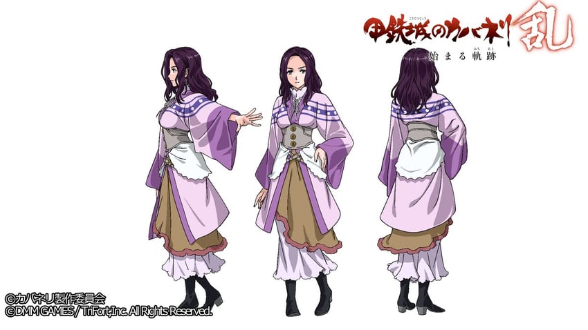 nanami shitou (koutetsujou no kabaneri) drawn by innerchorus and mikimoto_haruhiko