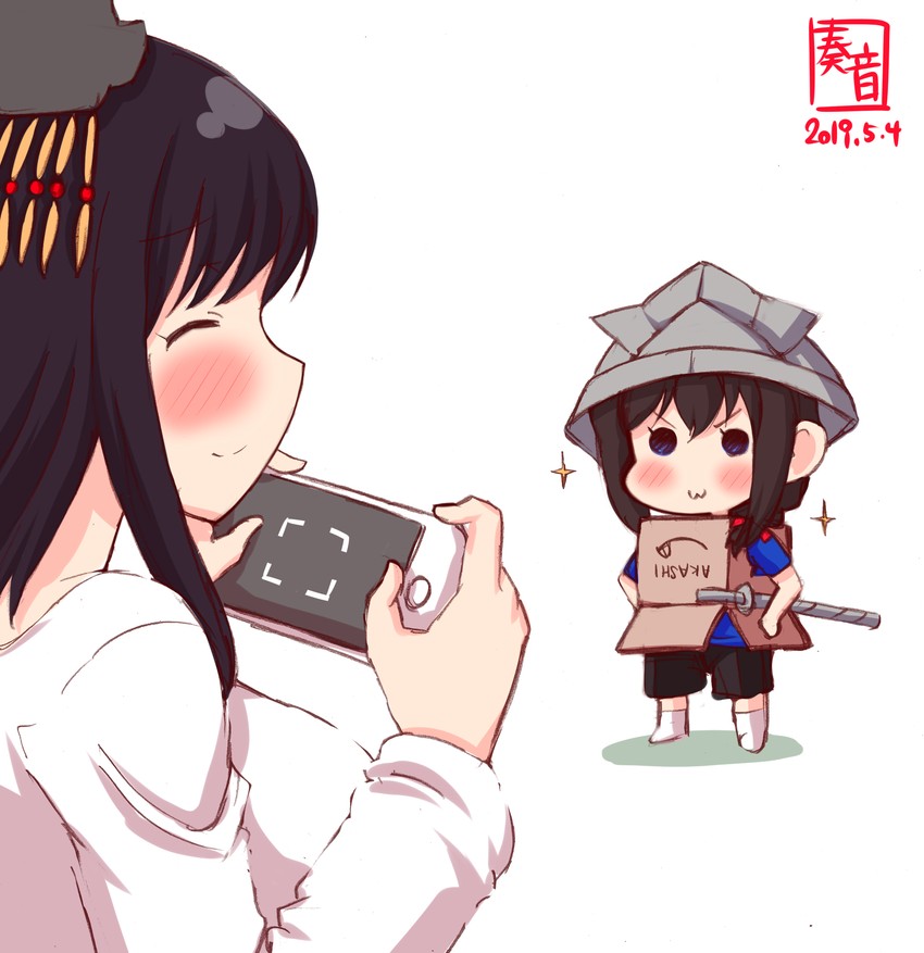 shigure and yamashiro (kantai collection) drawn by kanon_(kurogane_knights)