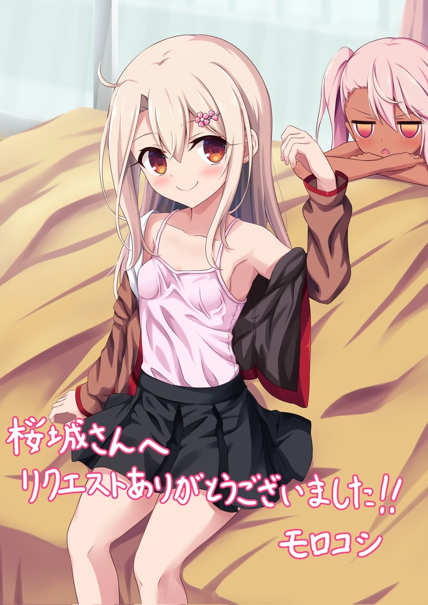 illyasviel von einzbern and chloe von einzbern (fate and 1 more) drawn by morokoshi_(tekku)