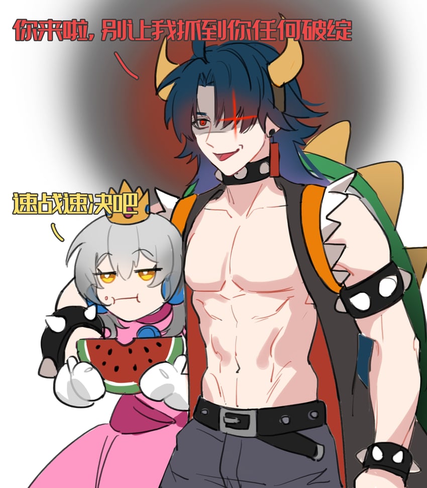 trailblazer, stelle, princess peach, blade, and bowser (honkai and 2 more) drawn by 625light