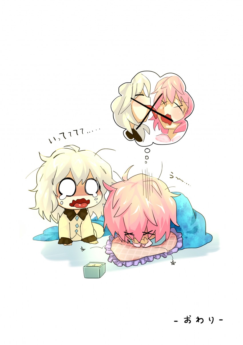 komeiji koishi and komeiji satori (touhou) drawn by chagen_kokimu