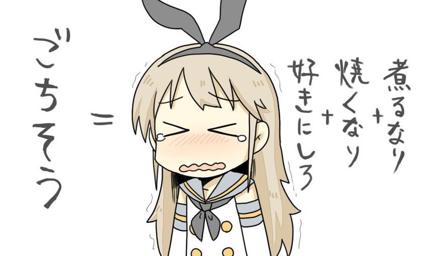 shimakaze (kantai collection and 1 more) drawn by yuasan