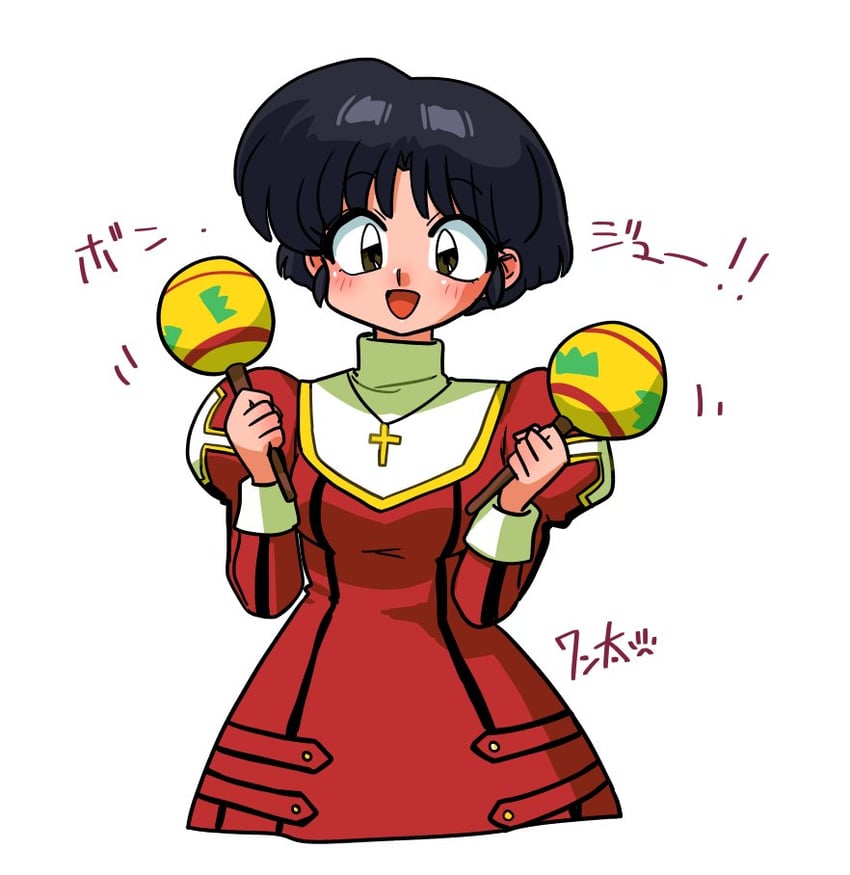 tendou akane and erica fontaine (ranma 1/2 and 2 more) drawn by wanta_(futoshi)
