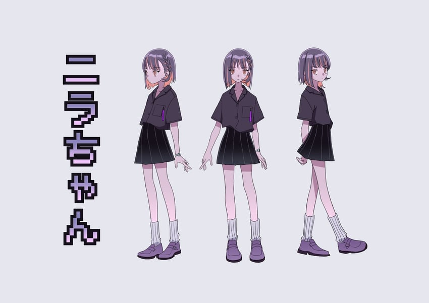 nira-chan (zutto mayonaka de ii no ni and 1 more) drawn by myon_(tokipi)