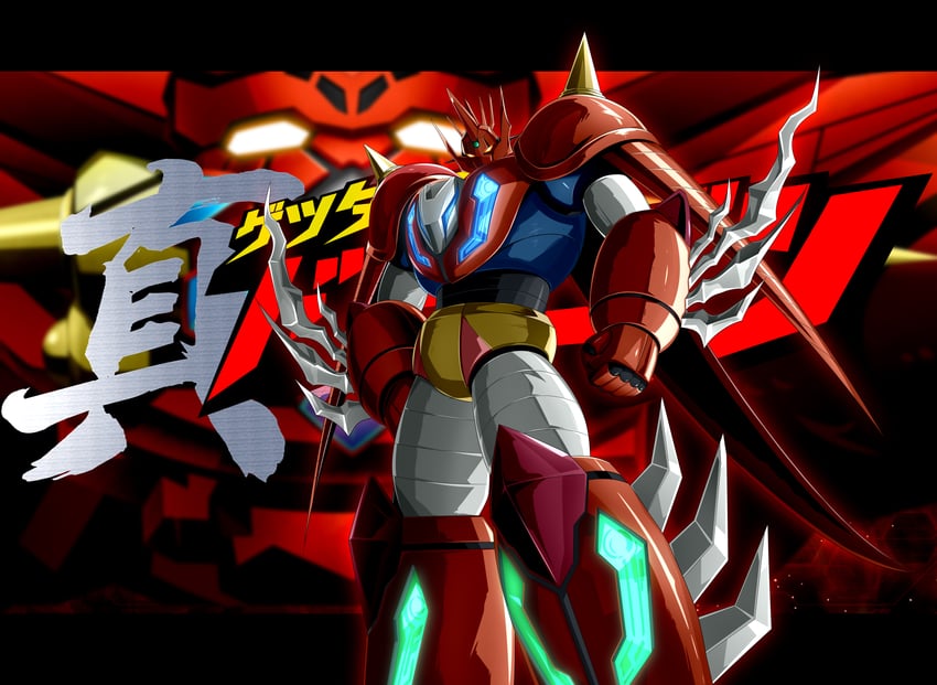 getter emperor and shin getter dragon (getter robo and 1 more) drawn by ginga_no_kou