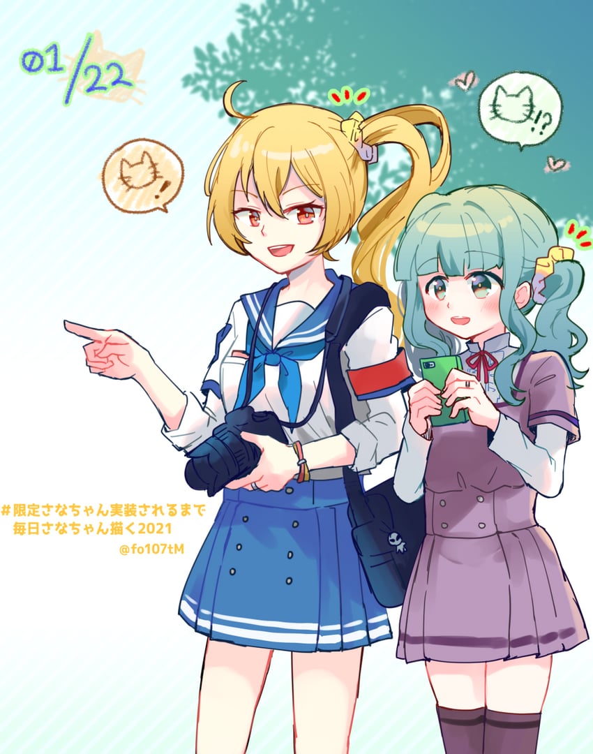 futaba sana and midori ryo (mahou shoujo madoka magica and 1 more) drawn by totte