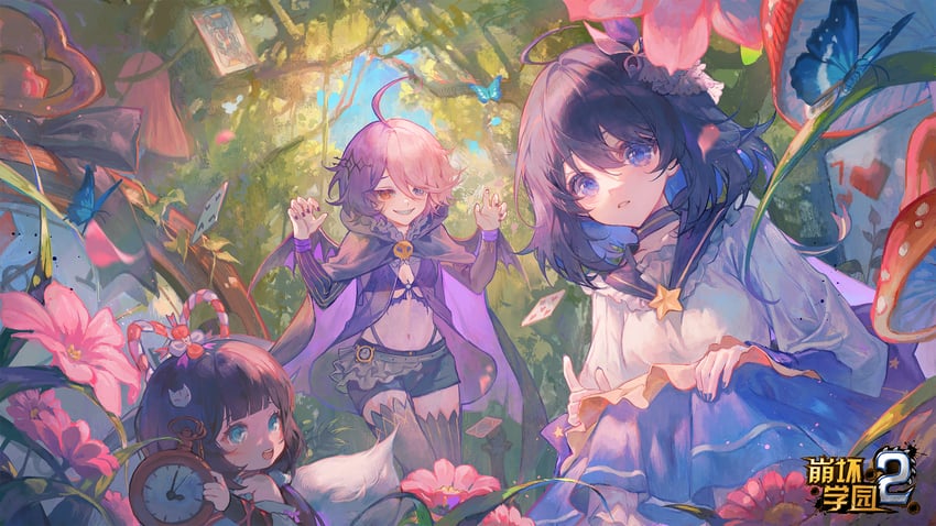 seele vollerei, sin mal, and shion (honkai and 1 more)