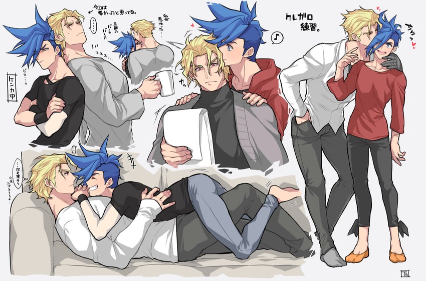 galo thymos and kray foresight (promare) drawn by takatsuki_ichi