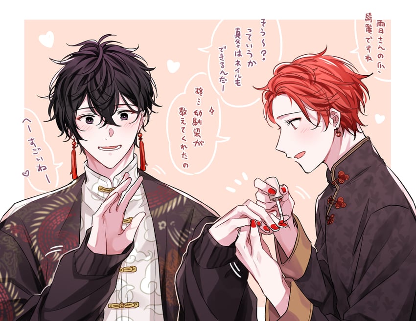 murata ugetsu and satou mafuyu (given) drawn by pinoli_(pinoli66)